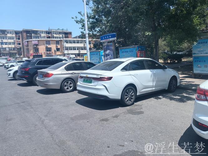 15万镑周薪的卢克-肖因双黄线违停被罚60镑