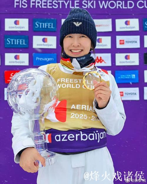 徐梦桃和孙佳旭获自由式滑雪空中技巧世界杯总冠军 徐梦桃和孙佳旭获自由式滑雪空中技巧世界杯总冠军