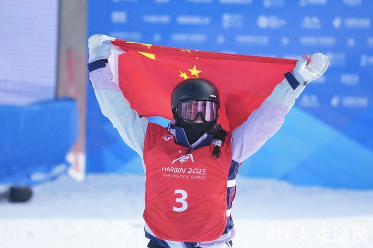 滑雪大跳台世界杯北京站:中国队刘梦婷、韩林杉晋级决赛 滑雪大跳台世界杯北京站:中国队刘梦婷、韩林杉晋级决赛