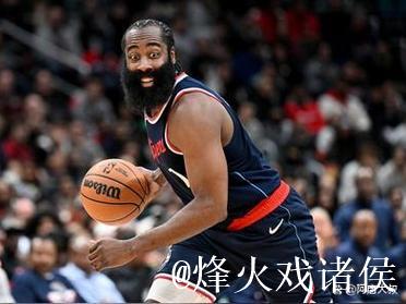 哈登三节43分快船大胜奇才 魔术轻取公牛4连胜 哈登三节43分快船大胜奇才 魔术轻取公牛4连胜