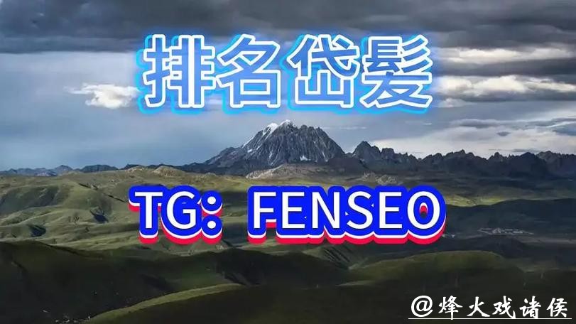 2023年最佳世界杯买球平台推荐指南 2023年最佳世界杯买球平台推荐指南